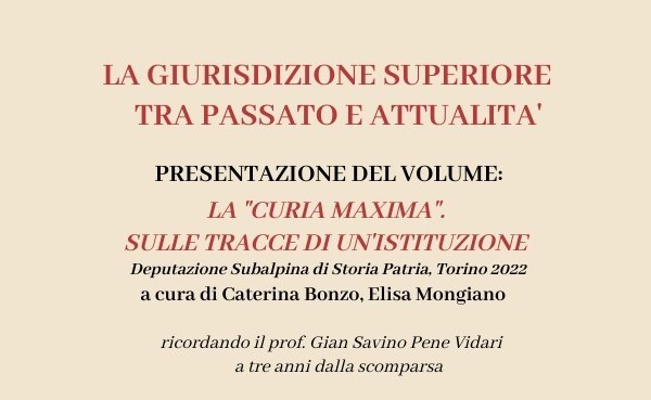 La giurisdizione superiore tra passato e attualità